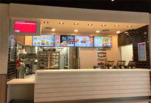 KFC Armilla Granada Centro Comercial Parque Nevada Shopping