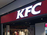 KFC Roquetas
