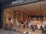 Tienda Mango