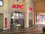 KFC Vélez